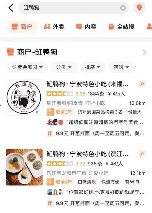 集卡爆料最新消息是真的吗,真实性揭秘